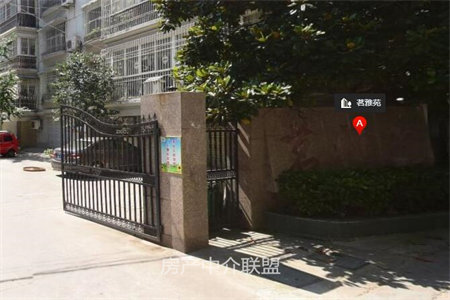 城东水岸东方3室2厅1卫101m2精装修