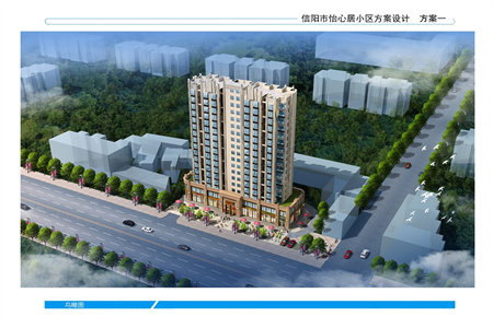 盛锦小区3室2厅1卫96m263.8万