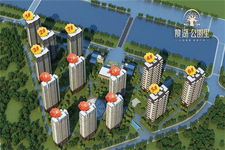 政务大厅旁天合佳苑3室2厅1卫精装出售，地势平坦位置好